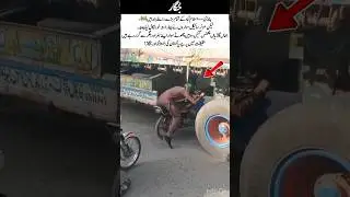 Motorcyclists Find Way While RoadsBlocked🚧 #PindiIslamabad #TrafficChaos #MotorbikeJugaad #StaySafe
