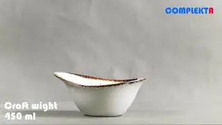 салатник Steelite 450 ml, бело-коричневый