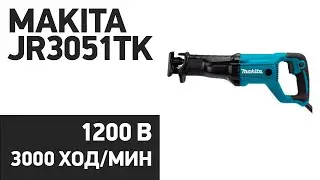 Сабельная пила Makita JR3051TK