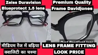 Zeiss Duravision Blueprotect lens Davidjones optical frame मीडियम रेंज में बढ़िया क्वालिटी का चश्मा 