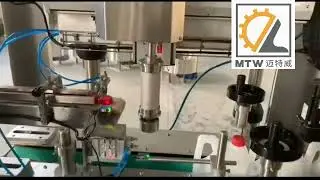 MTW   Single Head Follow-up Capping Machine | Automatic Screw Capping Solution