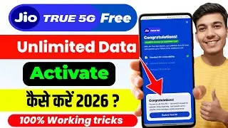 Jio 5g Unlimited Data Chalu Kaise Kare | Jio 5g Activate Kaise Kare | How To Activate Jio 5G 