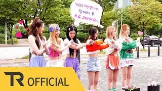 TRI.BE(트라이비) 