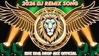 Bhaini Hum Bawariya Tohar Naina Saawariya #DJ Remix | New #Bhojpuri Dj Song | Dj #Gana | 2026 Dj RDX