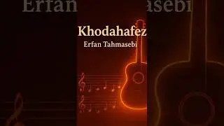 Khodahafez Erfan Tahmasebi Heartbreaking Persian guitar TAB  #guitar #cover #music