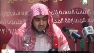 الوليد خالد الشمسان من المدينة الفرع الأول
