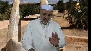 داديك بهون دالغمبي