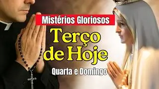 TERÇO DE HOJE 01/02/26 Domingo Mistérios Gloriosos com Evangelho do Dia