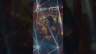 🎵 Τίτλος: Έτσι έτσι