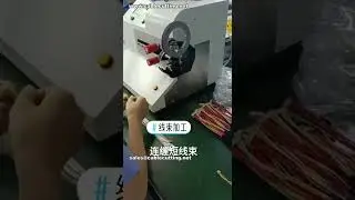 Continuous Taping Machine with Segmented Wrapping Function # Factory Real Shot