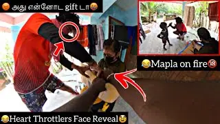 அது என்னோட gift டா😡| heart throttlers face reveal 😱🥸| Mapla on fire | Saran official