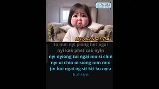 nyi boi an sat sim - karaoke hakka female