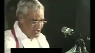 Atal Bihari Vajpaye' poem about pakistan