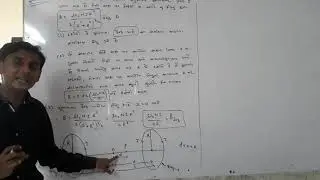 Exercise example 4.16 ch 4 std 12