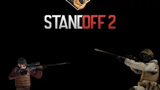 ИГРАЮ В ПРИВАТКУ 𝙎𝙏𝘼𝙉𝘿𝙊𝙁𝙁 2! 