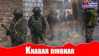 Top news of Jammu Kashmir Khabar Dinbhar 04 FEB 2026