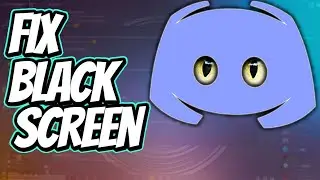 Как исправить черный экран Discord за считанные секунды!
