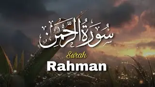 Surah Ar-Rahman &ndash; Allah&rsquo;s Mercy in Every Line 🌸||inshallah TV