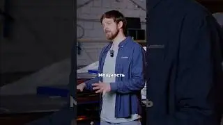 Особое устройство трубки SLW