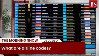What are airline codes?