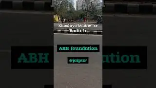 #SocialWork#GoodDeeds#HumanityFirst#SpreadPositivity#RealHeroesEducation #ABH foundation