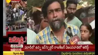 Currency Ban Effect On Rythu Bazar No Vegetables Buyers In Market