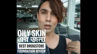 BEST FOUNDATION REVIEW FOR OILY SKIN || FOUNDATION REVIEW 2019|| SSAGAZA BY SAZED