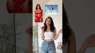 Скимы обманывают #мода
