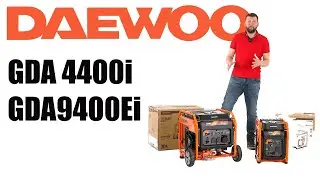 Обзор на бензиновые генераторы инверторные Daewoo GDA 4400i и GDA 9400Ei (электрозапуском)