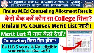 RMLAU MED COUNSELING ALLOTMENT RESULT 2024 || RMLAU PG COURSES ADMISSION COUNSELING MERIT LIST 2024