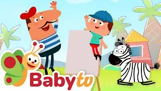 Dessin Animalier avec Pierre le Peintre - z&egrave;bre 🦓  | Art pour les enfants | Dessin anim&eacute; @BabyTVFR