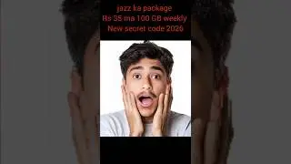 Jazz کا سب سے سستا فل پیکج 😱 | Internet + Minutes + SMS