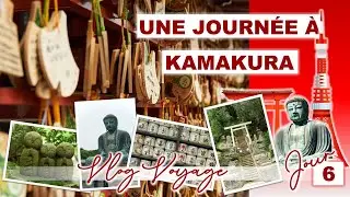 Temples et sanctuaires &agrave; Kamakura!