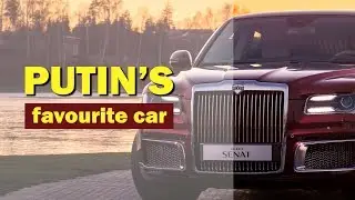 Putin&rsquo;s favourite car