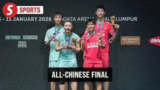 Malaysia Open: Feng-Huang happy to come out tops in all-Chinese final