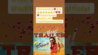 Viruman Trailer #surya #karthi #shankar #athithi #athithishankar