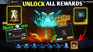 New Hyperbook Unlock kaise karen|How To unlock Runestone Hyperbook| Hyperbook topup event|ff new