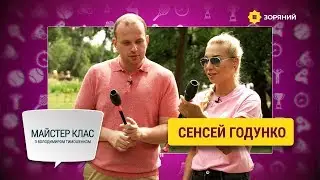 Наталія Годунко — вперше про батька, депресію та ідеального чоловіка!