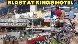 Blast At Kings Hotel Mehdipatnam | Citindia News | 10-06-2022