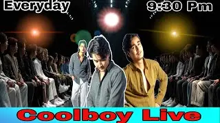 Coolboy Tiktok live Video 28th December 2025 full HD Live