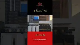 5 Marla 1.5 Story House for Sale | New City Phase 2 Wah Cantt | Dream Home at Best Price!