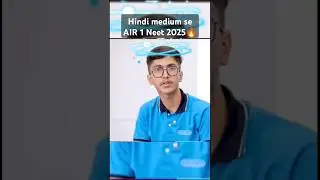 hindi medium se AIR 1# Neet topper 2025# success story 💖💖