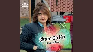Sitam Go Mn