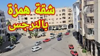 شقة🏠هوتة للبيع فاس بالنرجس44مليون موقع استراتيجي ممتاز  هاهي بين يديك🏢 🎴0640038401