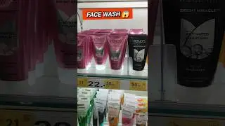 Face Wash For Your Skin Type Problems Men and Women