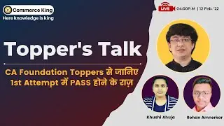 CA Foundation topper interview | How to pass CA Foundation | Commerce King | CA First Attempt
