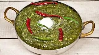 Authentic Sarson da Saag Recipe | Traditional Punjabi Style