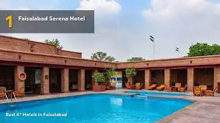 🔴 Best 4 star Hotels in Faisalabad, Pakistan