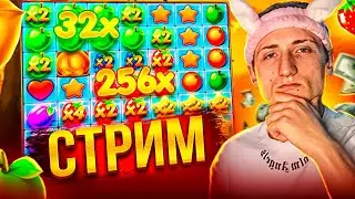 СТРИМ КАЗИНО STREAM CASINO ДЕП:10000К