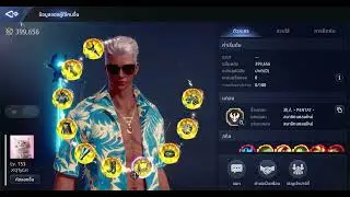 MIR 4 l Lancer [ ѴENӪM ] VS. Lancer 399k PS. necklace forge